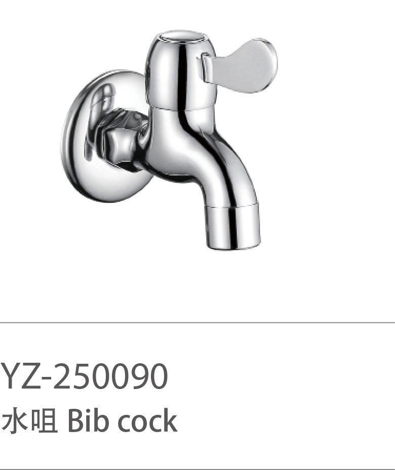 YZ-250090